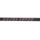 7. Kij kompozytowy Bauer Pulse2 Grip Senior