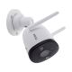 12. Kamera IP do monitoringu Imou Bullet 3 5MP WiFi