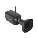 4. Kamera IP do monitoringu Foscam V8P 8MP WiFi