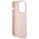 7. Etui Karl Lagerfeld Quilted K Pattern na iPhone 15 Pro Max - różowe