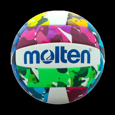 2. MS-500-CAMO Piłka siatkarska treningowa rozm. 5 indoor