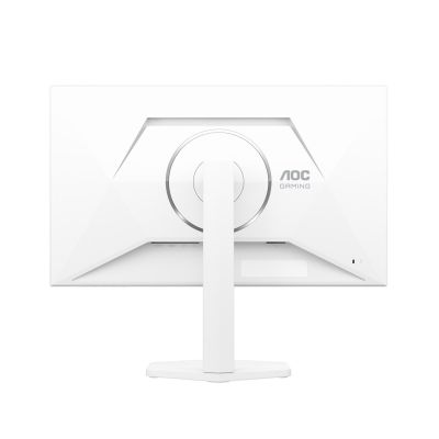 32. Certyfikat AOC U27G4R 27" Szybki IPS UHD, 16:9, 120 Hz, 1 ms, 3840 x 2160, 400 cd/m2, 2x HDMI, Czarny