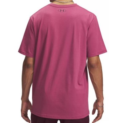 2. Koszulka Under Armour Sportstyle LC SS M 1326799 659