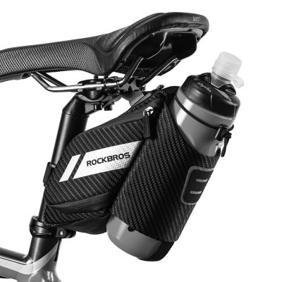 2. Torba rowerowa Rockbros C32BK podsiodłowa 1,5 l z kieszonką na bidon - czarna