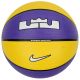 4. Piłka Nike Lebron James Playground 8P 2.0 Ball N1004372-575