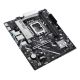 Płyta główna ASUS PRIME B860M-K