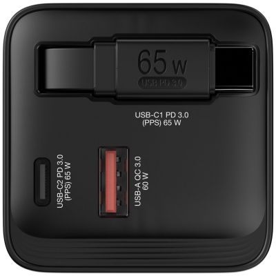 3. ładowarka Verbatim Gan 65W 2xUSB-C PD,1xUSB-A, retrac. Przewód 32217