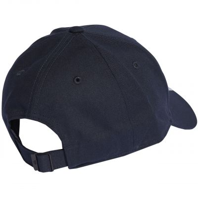 3. Czapka z daszkiem adidas 3-Stripes Cotton Twill Baseball II3510