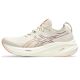 15. Buty do biegania Asics Gel Nimbus 26 W 1012B601250