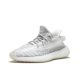 5. Buty sportowe męskie Adidas Yeezy Boost 350 V2 Static - EF2905