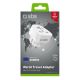 2. Adapter podróżny SBS Shucko/EU - uniwersalny - biały