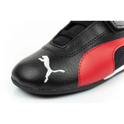 Buty sportowe dziecięce Puma Race R-Cat Jr 30654802