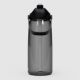 4. Butelka Tritanowa CAMELBAK Thrive Flip Straw 950ml