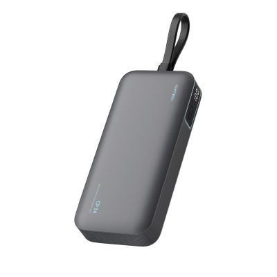 Powerbank Cuktech LPB200N 40W 20000mAh ze zintegrowanym kablem - szary