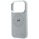 6. Etui Karl Lagerfeld Point & Choupette Sketch MagSafe na iPhone 18 Pro / 17 Pro - szare