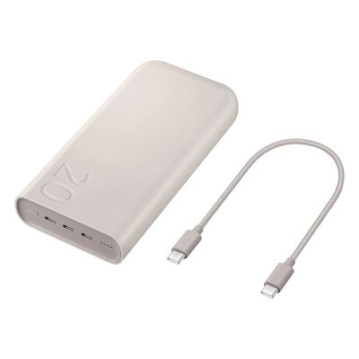 6. Powerbank Samsung EB-P4520XUEGWW 20000 mAh 3x USB-C 45W SFC - beżowy