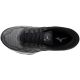 4. Buty Mizuno Wave Ultima 14 M J1GC321802