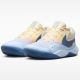 4. Buty Nike HyperQuick SE HF3240-102
