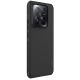 4. Wzmocnione etui Nillkin Super Frosted Shield Pro do Xiaomi 14 Pro - czarny