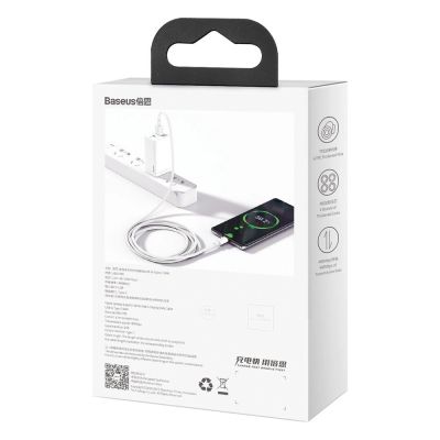 6. Baseus Superior kabel USB - USB Typ C 66 W 6A 2 m Biały (CATYS-A02)