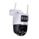 10. Kamera IP do monitoringu Imou Cruiser Dual 3MP