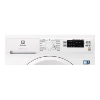 2. Pralka ELECTROLUX EW6SN0506OP