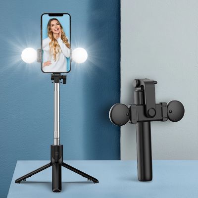 8. Selfie stick WR1YXS teleskopowy tripod 0.71m z okrągłą lampą - czarny