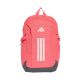 Plecak adidas APWR VIII różowy KQ6791