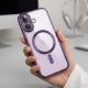 6. Etui Tech-Protect MagFlex na iPhone 17 - przezroczysto-fioletowe