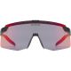 4. Okulary rowerowe UVEX Pace stage s