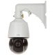 Kamera IP szybkoobrotowa IPC6424SR-X25-VF-B - 4 Mpx 4.8 ... 120 mm UNIVIEW