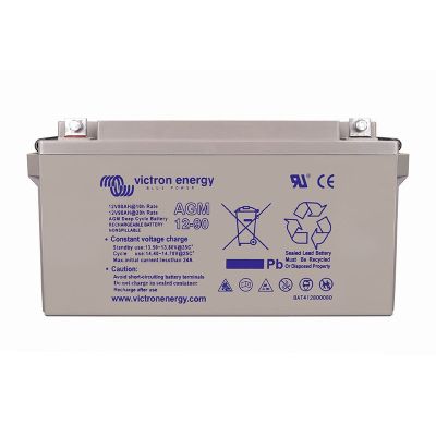 2. Victron Energy BAT412800084 bateria do użytku domowego