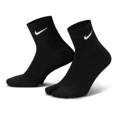Skarpety Nike Everyday Plus DV9475-010