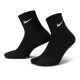 Skarpety Nike Everyday Plus DV9475-010
