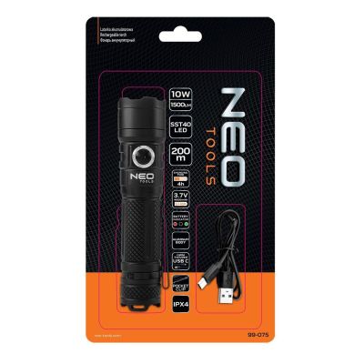 2. Latarka akumulatorowa USB C 1500 lm SST40 LED