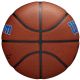 8. Piłka do koszykówki Wilson Team Alliance Philadelphia 76ers Ball WTB3100XBPHI