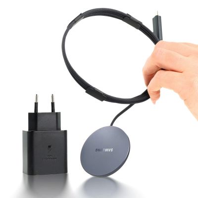 6. Ładowarka indukcyjna Samsung EP-P2900TBE 25 W z adapterem 45 W - szara
