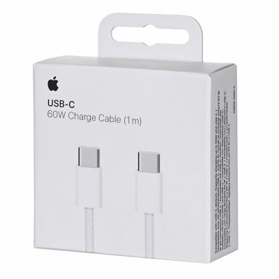 8. Apple USB-C Woven Charge Cable (1m)