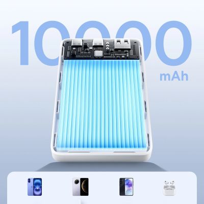 12. Powerbank Baseus EnerFill FP21 10000mAh 22.5W USB-A - USB-C - biały