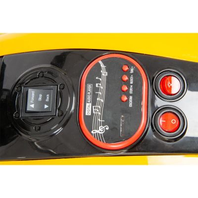 24. MOTOR ELEKTRYCZNY AVALON ŻÓŁTY 1033044