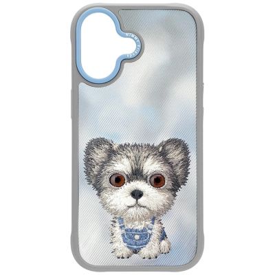 3. Etui Nimmy Big Eyed Pet 2.0 Dog do iPhone 17 - szare