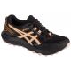 Buty do biegania Asics Gel-Sonoma 7 GTX W 1012B414-005