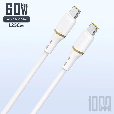 Kabel Dudao L25C USB-C - USB-C silikonowy 60W 1m - biały