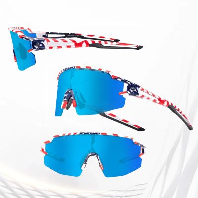 5. Okulary rowerowe Rockbros polaryzacyjne z ochroną UV i wkładką korekcyjną niebieskie szkła - wzór USA - białe