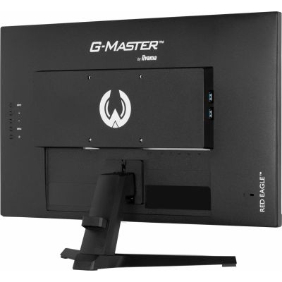 2. iiyama G-MASTER G2470HSU-B6 monitor komputerowy 60,5 cm (23.8") 1920 x 1080 px Full HD LCD Czarny