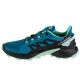 2. Buty do biegania Salomon Supercross 4 W 471195