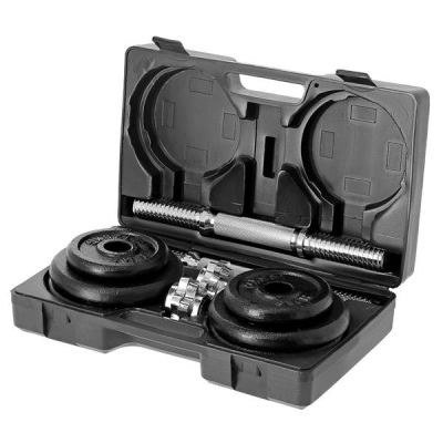 16. Sztangielki w walizce HMS ST20 2 x 10kg 17-59-101