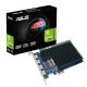 3. Karta graficzna ASUS GeForce GT 730  2GB GDDR5