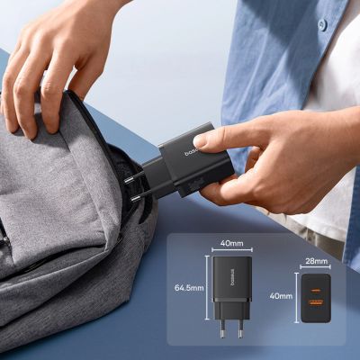 14. Ładowarka sieciowa Baseus Cube Pro 30W USB-C USB-A - czarna