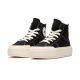 Buty sportowe damskie Converse Chuck Taylor Cruise W trampki wysokie za kostkę czarne (A04689C)